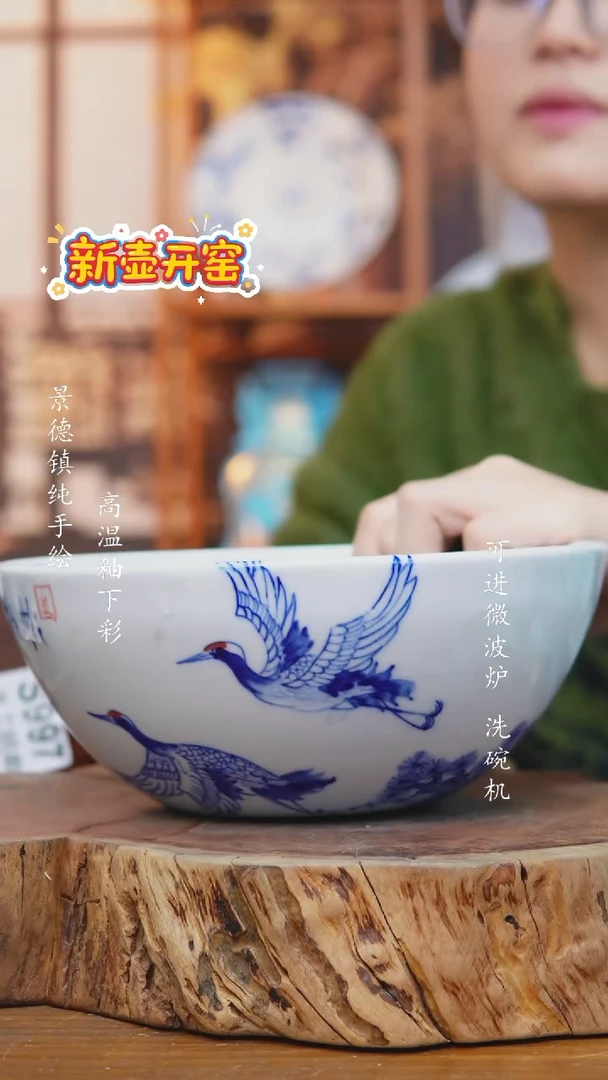 其他475景德镇老陶泥碗