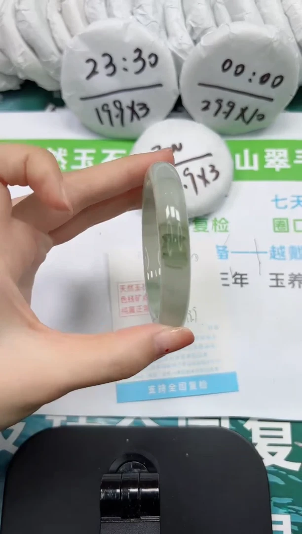 【闪购商品】石英质玉手镯未镶嵌k221-59