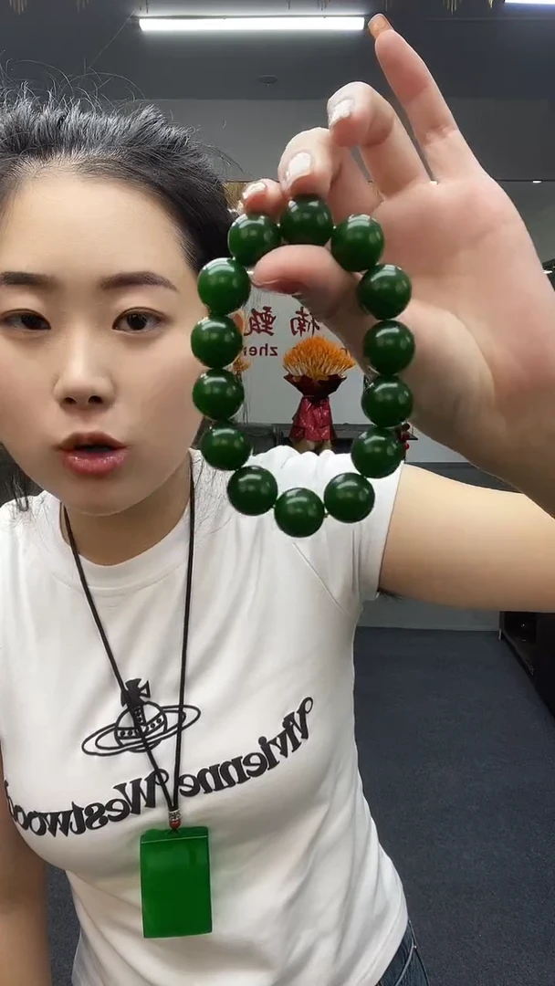 绿色卡16手串多样性性发货一件