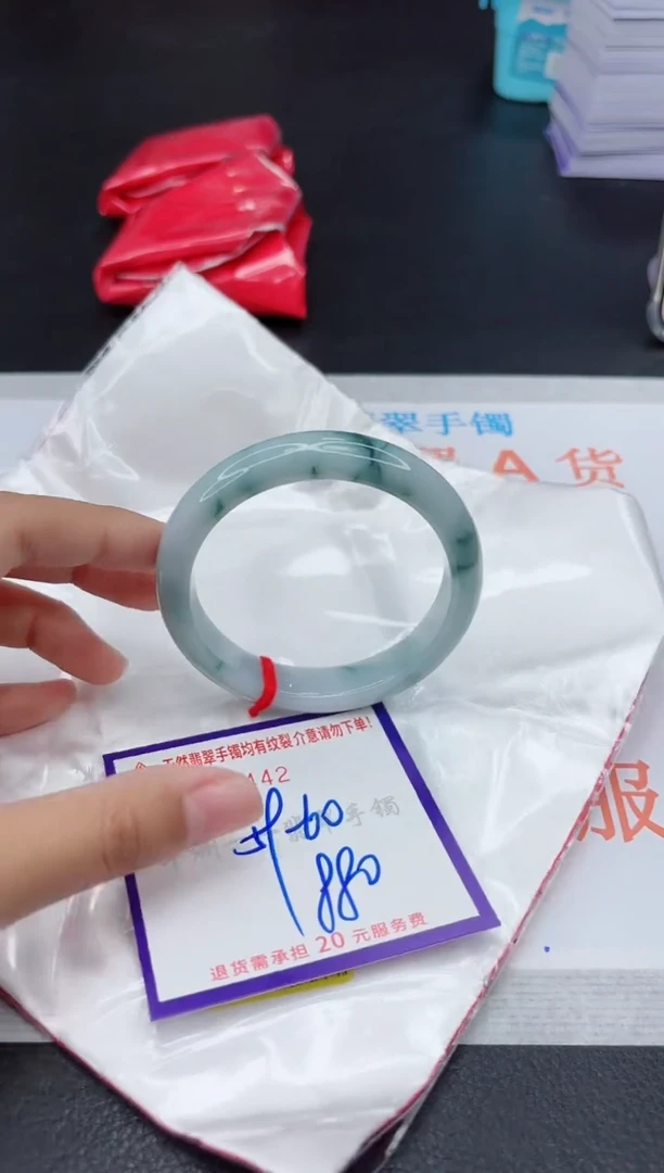翡翠手镯未镶嵌111111111111