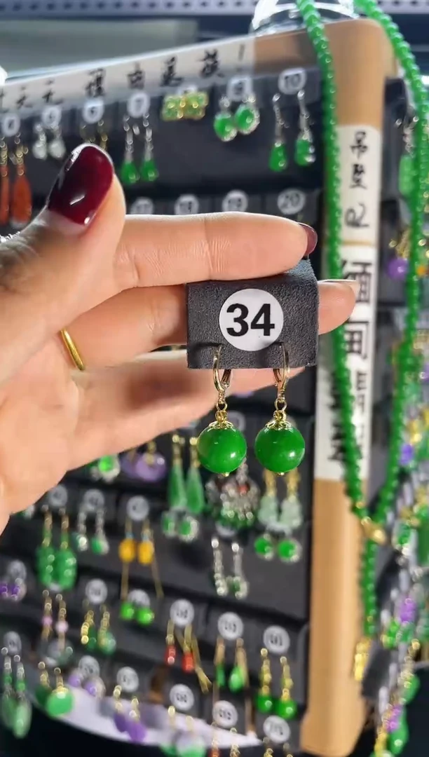 【闪购商品】翡翠耳饰银S925镶嵌34..