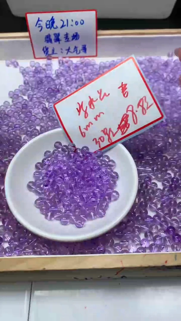 未镶嵌珠宝半成品水晶M692 维多利亚6mm30个8.8元