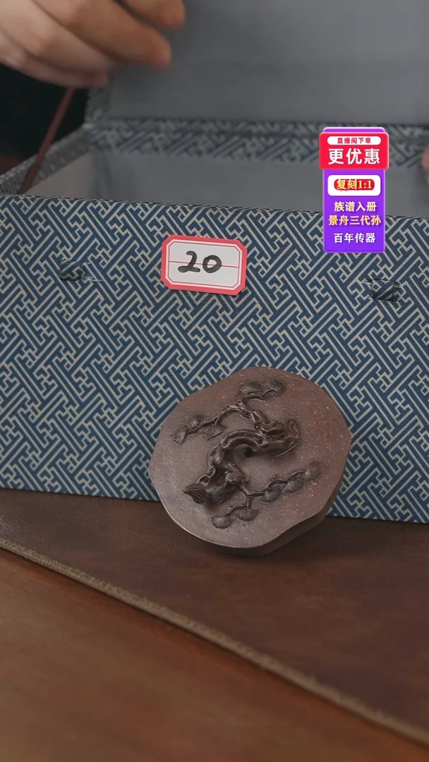 茶壶紫砂紫砂壶紫砂壶