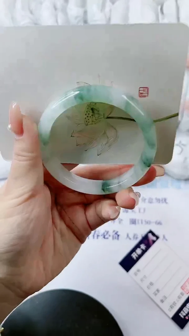 【闪购商品】石英质玉手镯未镶嵌0330419142-多样性发货