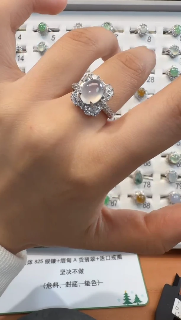 银S925镶嵌戒指翡翠925银镶翡翠戒指镶嵌106