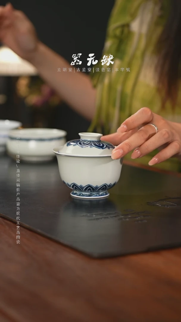 ?****丶精品茶器【本店无运费险】