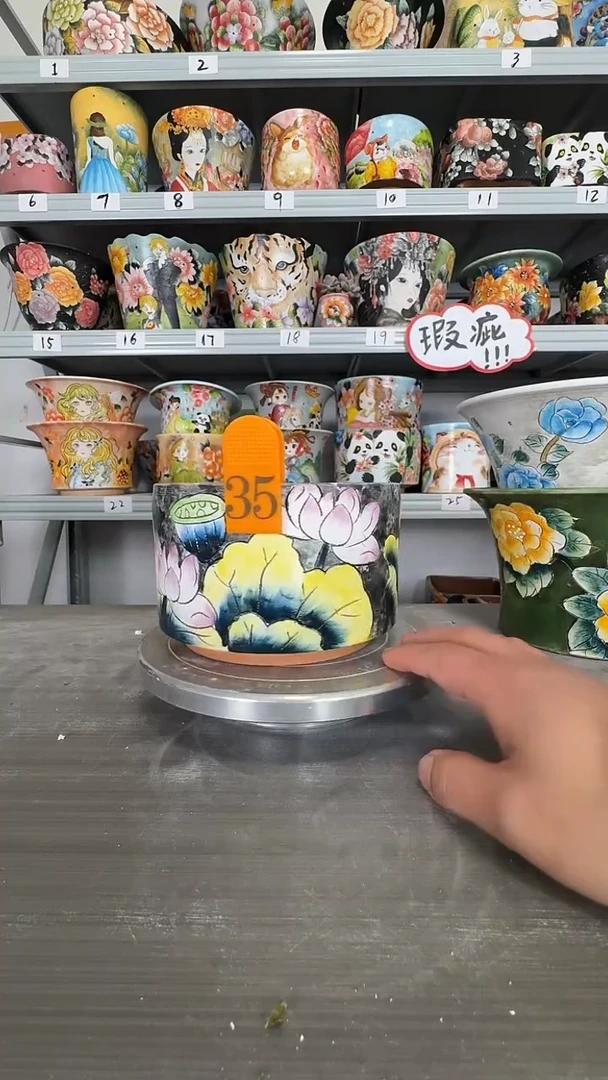 【闪购商品】陶瓷瑕疵35号花盆