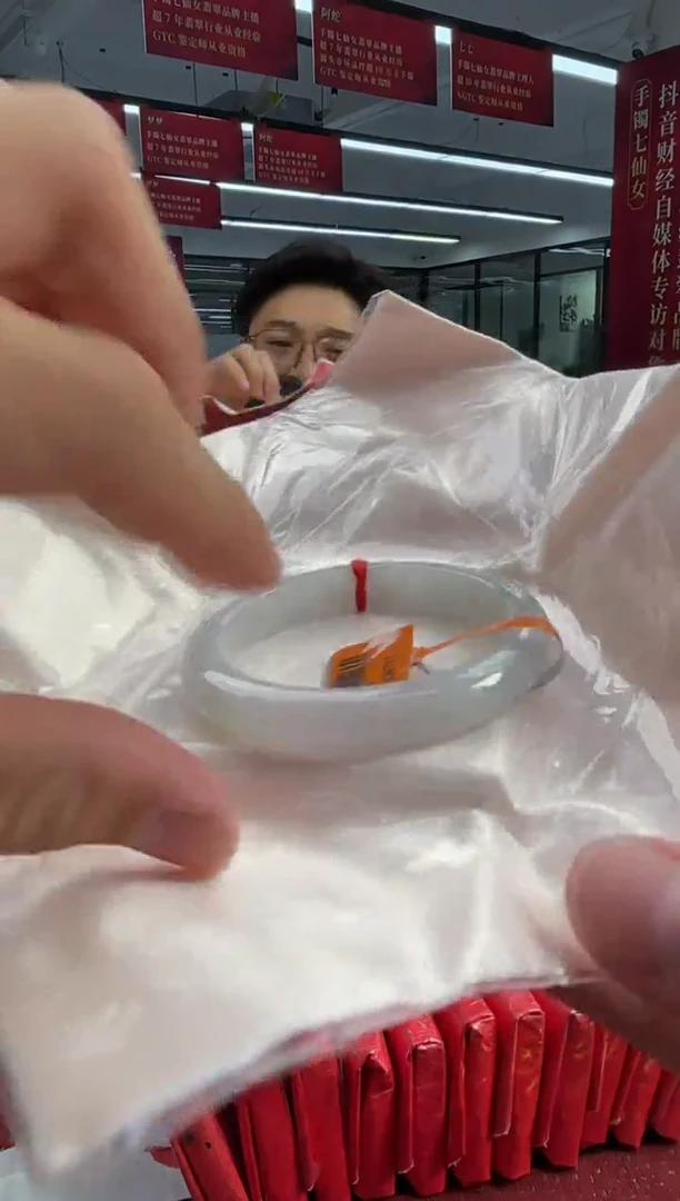 未镶嵌手镯翡翠翡翠手镯5