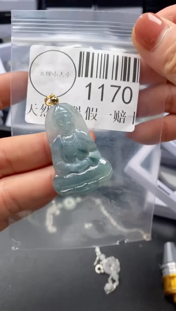 吊坠(不含链)未镶嵌翡翠1170