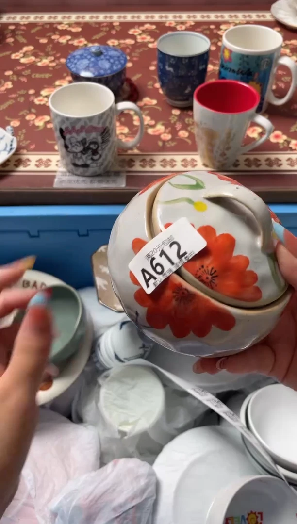 瓷片瓷器瓷器A612