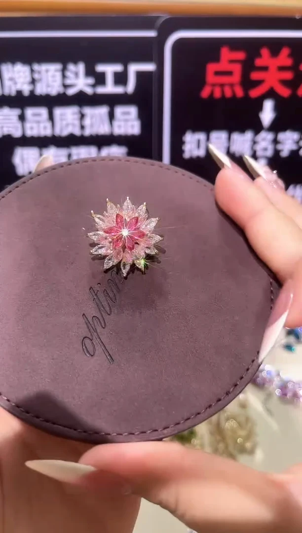 无铜合金精品饰界