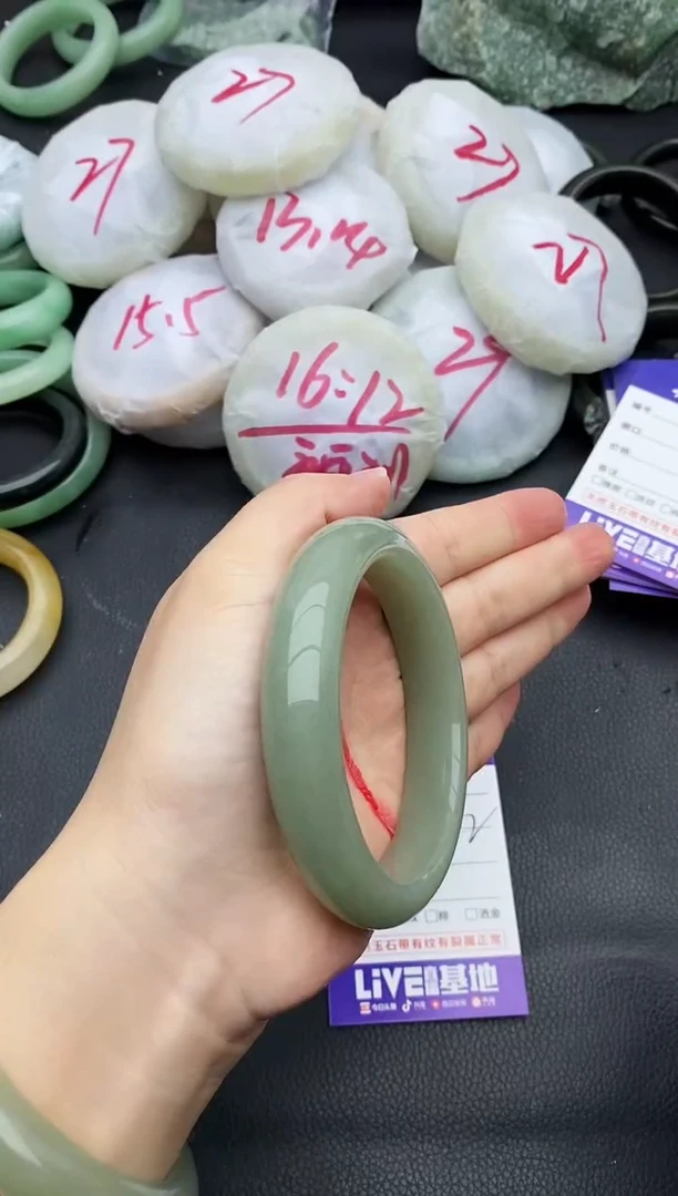 未镶嵌手镯石英质玉241+61/62