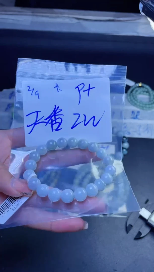 【闪购商品】定制翡翠未镶嵌珠串