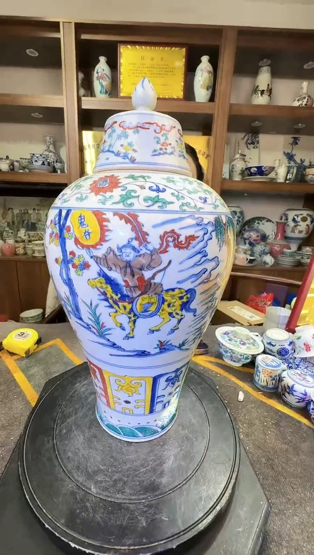 【闪购商品】其他K92景德镇制瓷器一件