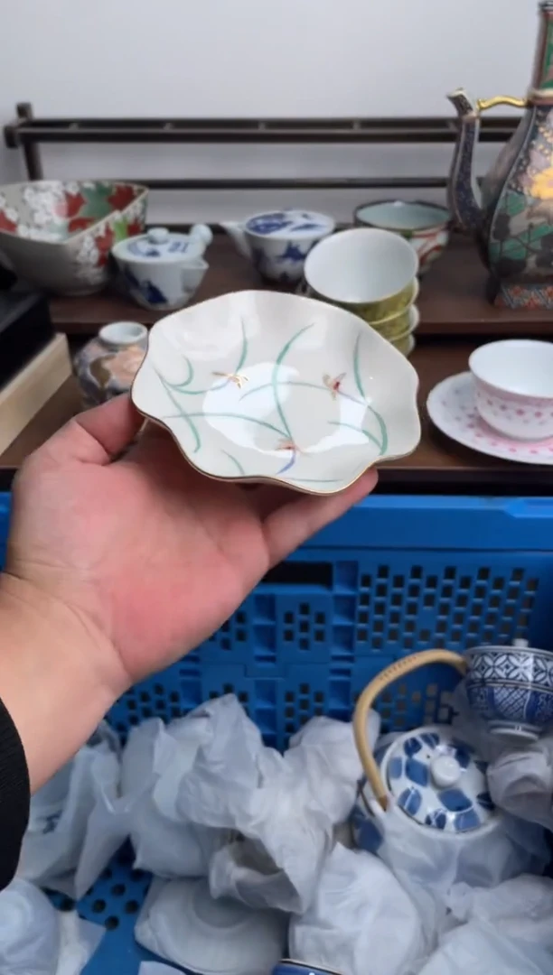 【闪购商品】瓷片241-X-满20包邮48h凑单