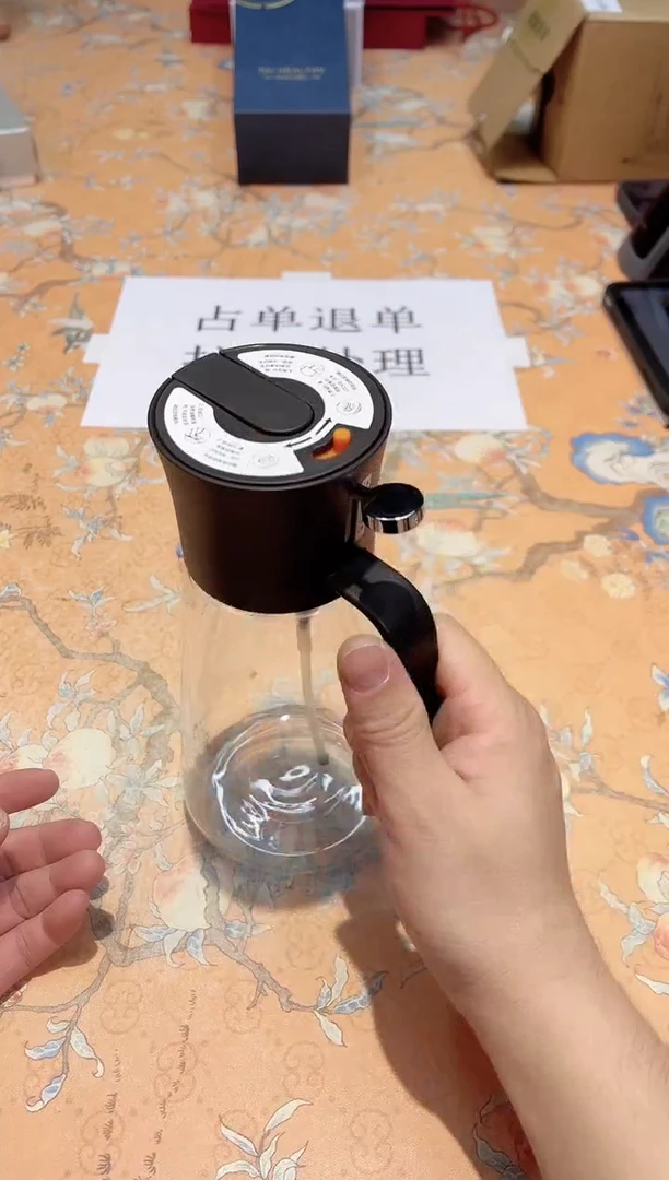 【闪购商品】瓷片B4-006*********