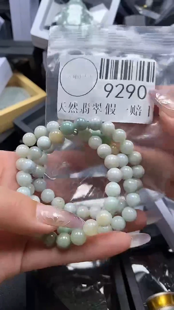 吊坠(不含链)未镶嵌翡翠9290
