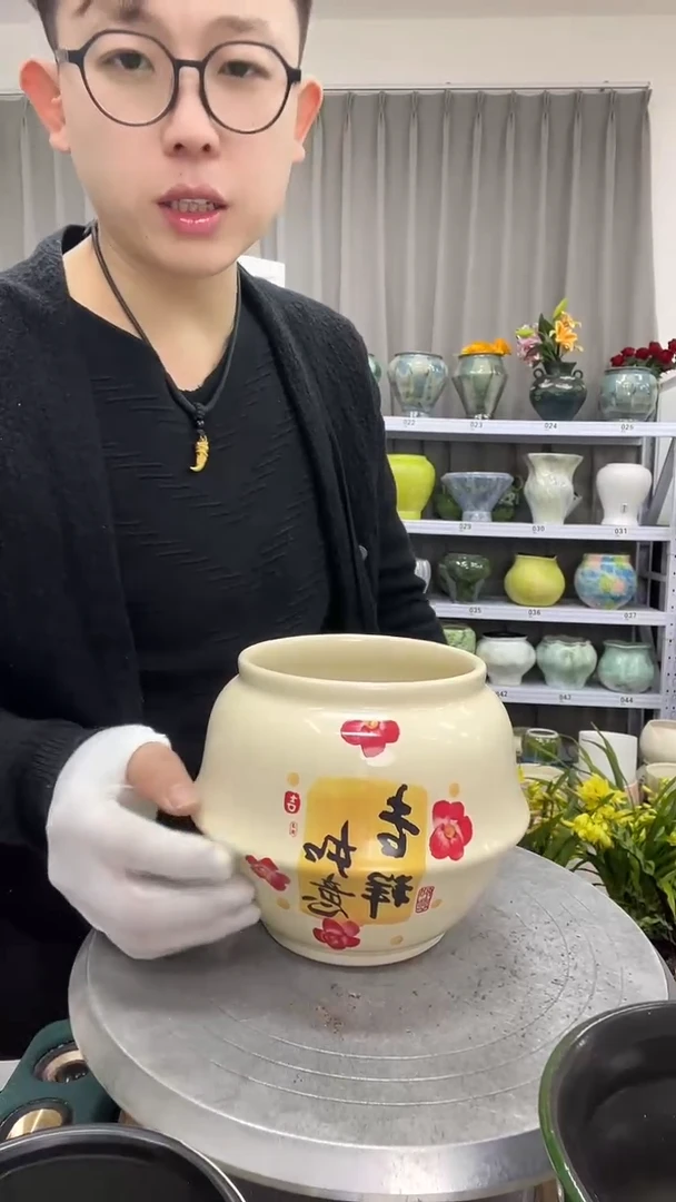 直播链接  高：14   口：12