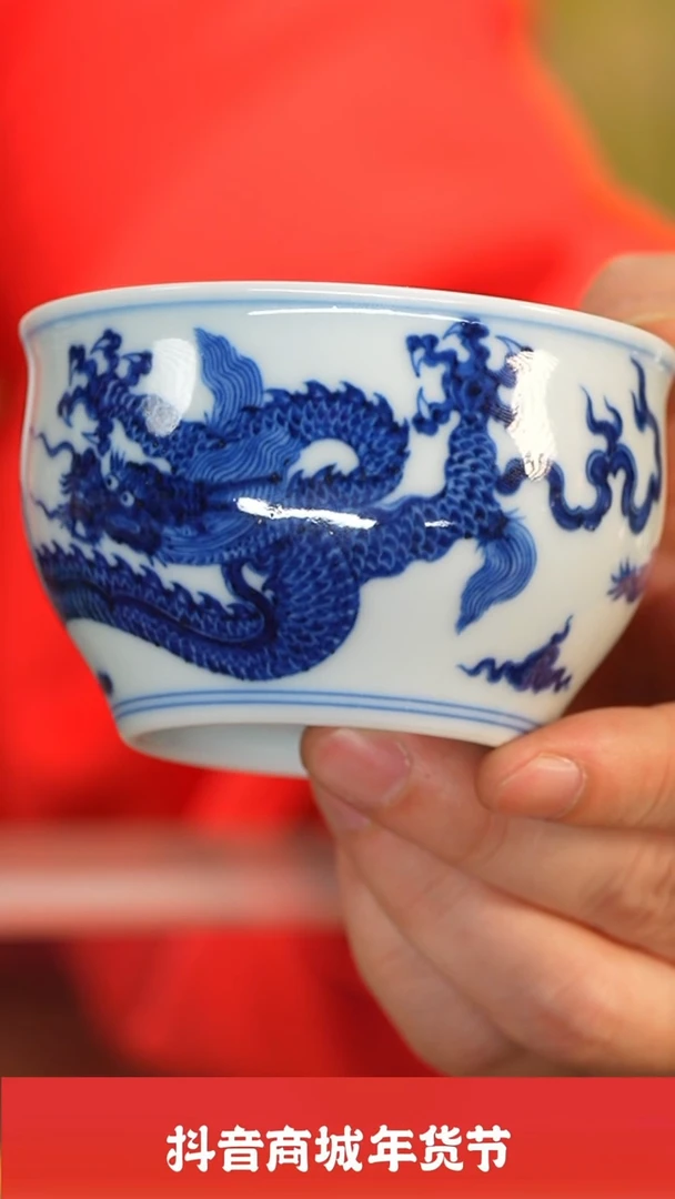 【闪购商品】瓷圈富贵推荐好物@@ty239