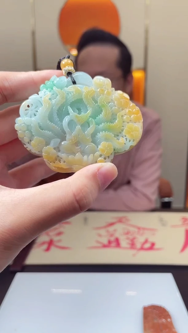 颈饰未镶嵌翡翠X-@@BSGM120336