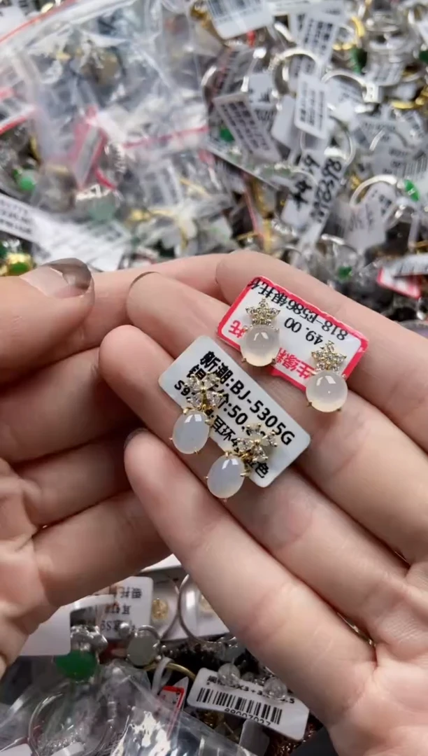 银S925镶嵌戒指翡翠444   7