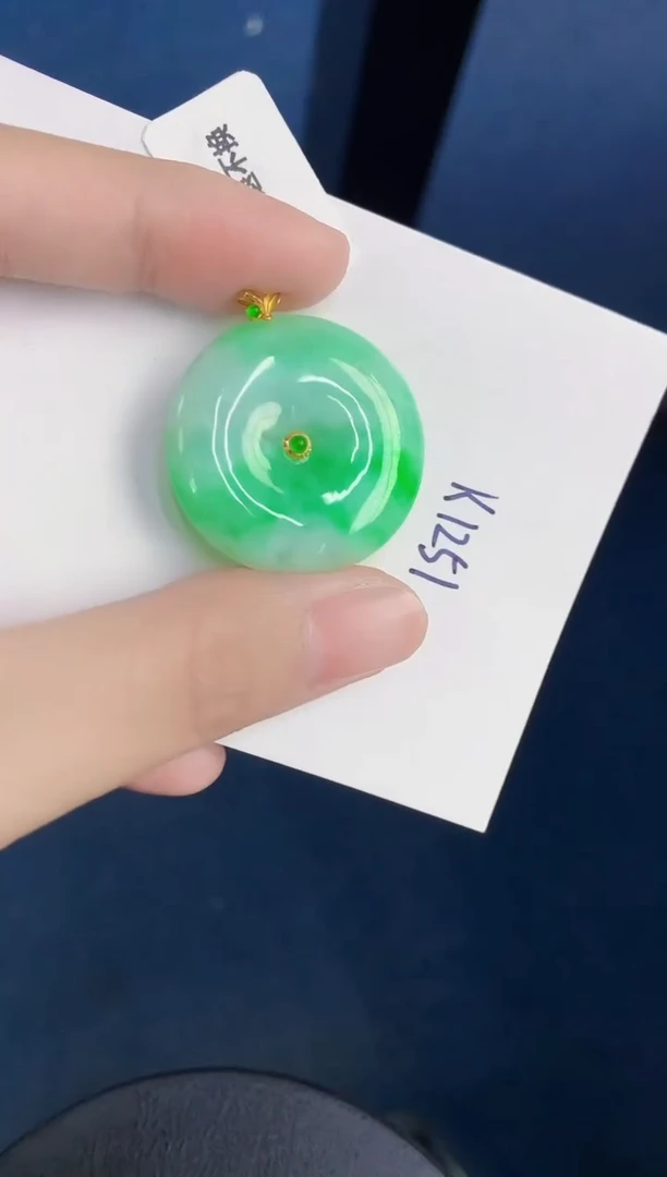 颈饰18K金镶嵌翡翠天然翡翠缅甸A货