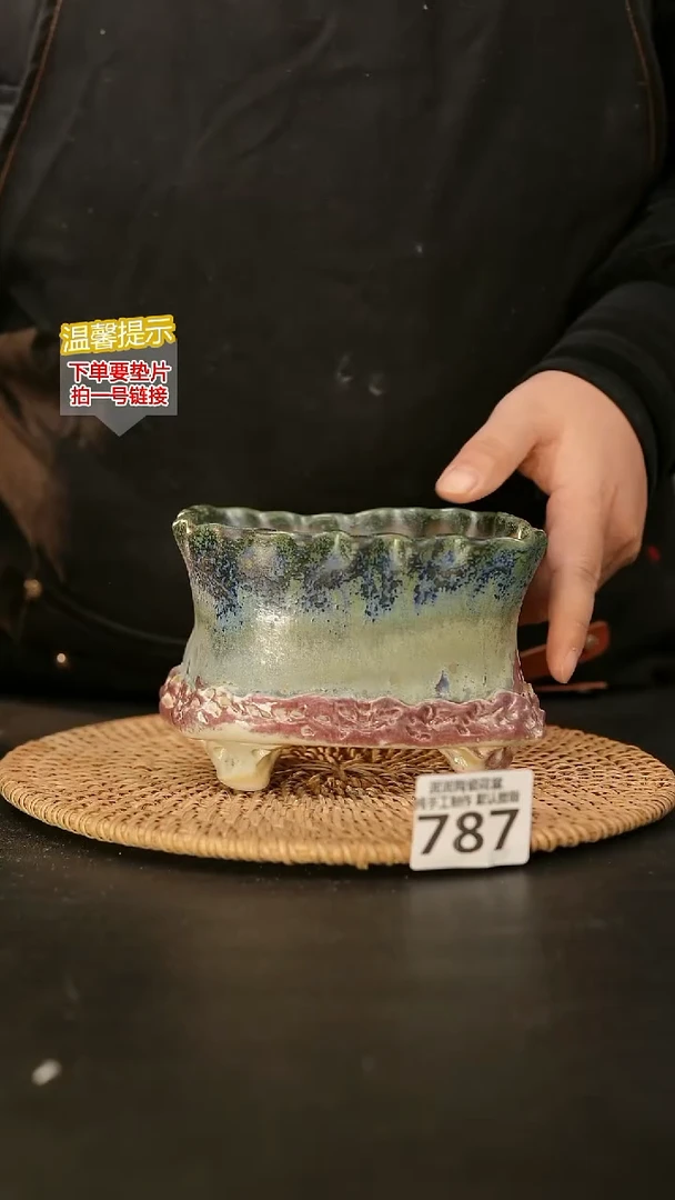 瓷片787内口径约12*9  外高约9