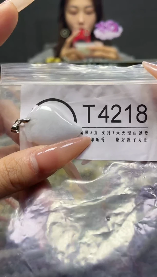 颈饰未镶嵌翡翠/T/翡翠A货，一件也是批发价