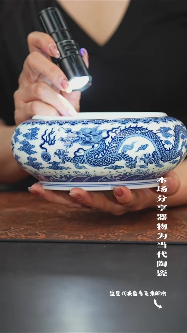 陶瓷九鸣瓷艺限时高货福利——龙凤