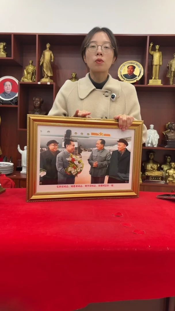 横款35*50  金框  706