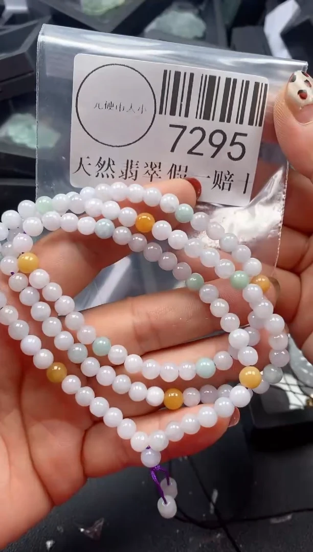 吊坠(不含链)未镶嵌翡翠7295