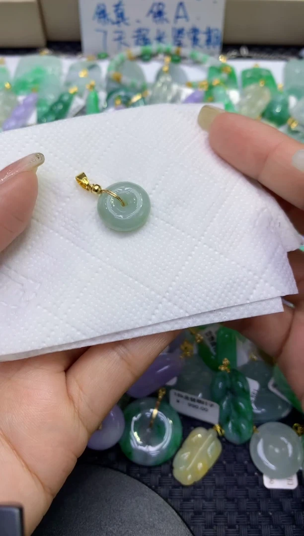 颈饰未镶嵌翡翠天然·缅甸A货翡翠