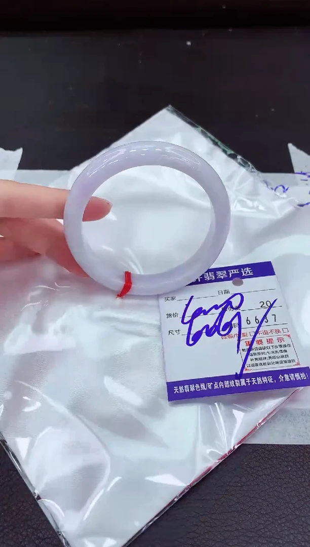 翡翠手镯未镶嵌1111111111111