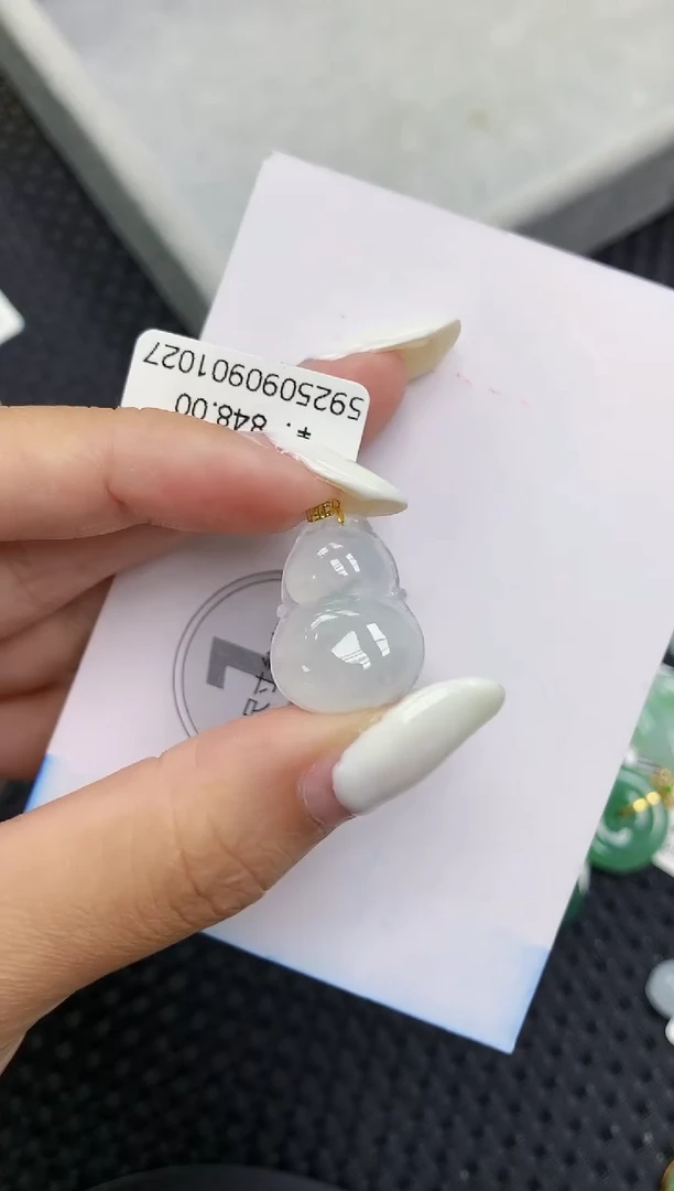 颈饰18K金镶嵌翡翠11111111111