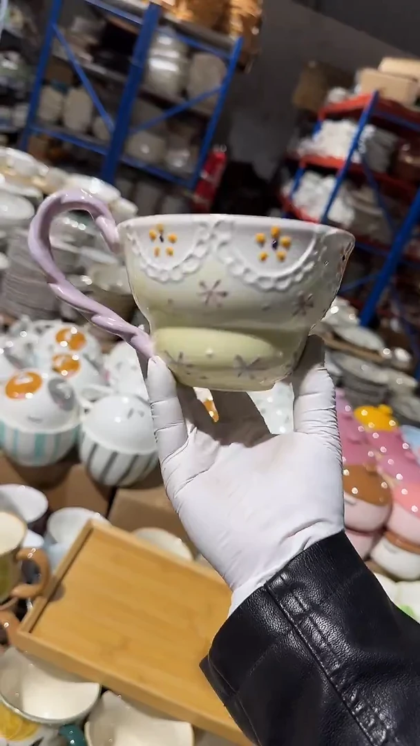 陶瓷杯子微瑕 凑满20元包邮