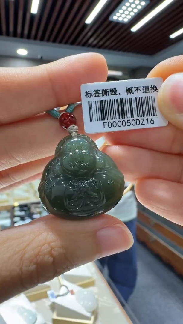 颈饰未镶嵌和田玉抱抱佛配绳