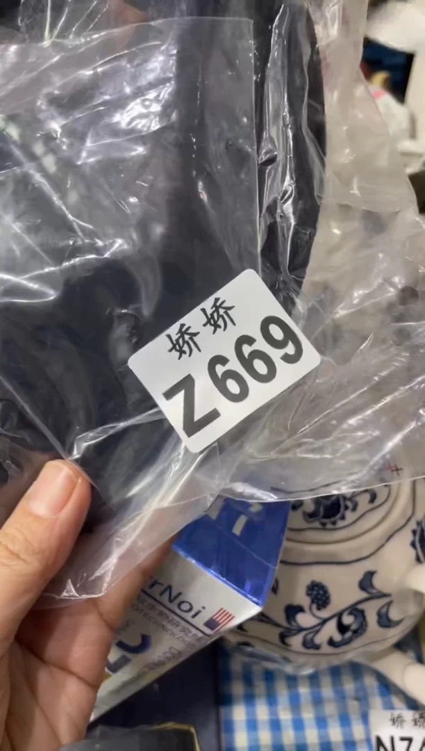 瓷片669糖果MM糖果MM糖果MM