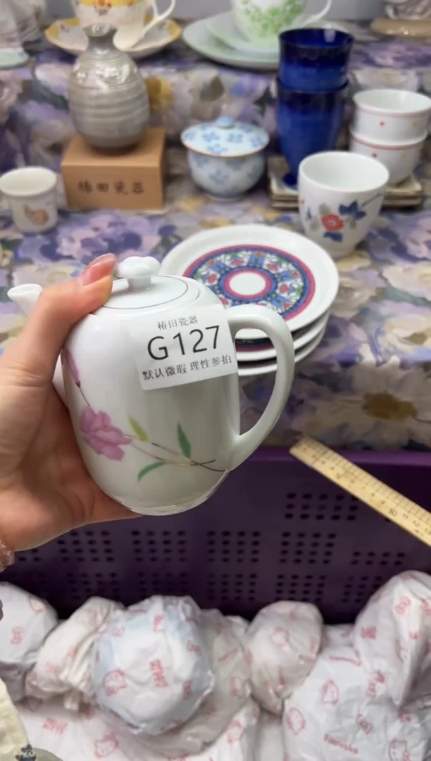 瓷片西*瓷片瓷片          G 127