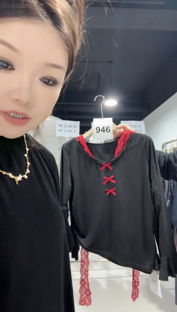 946--小花宽松打底衫-红色-大码
