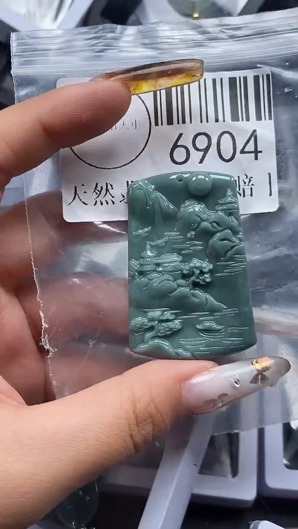 吊坠(不含链)未镶嵌翡翠6904