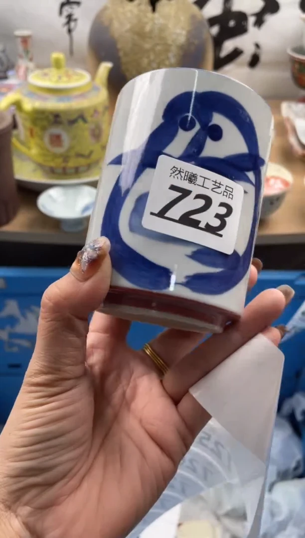 【闪购商品】瓷片723