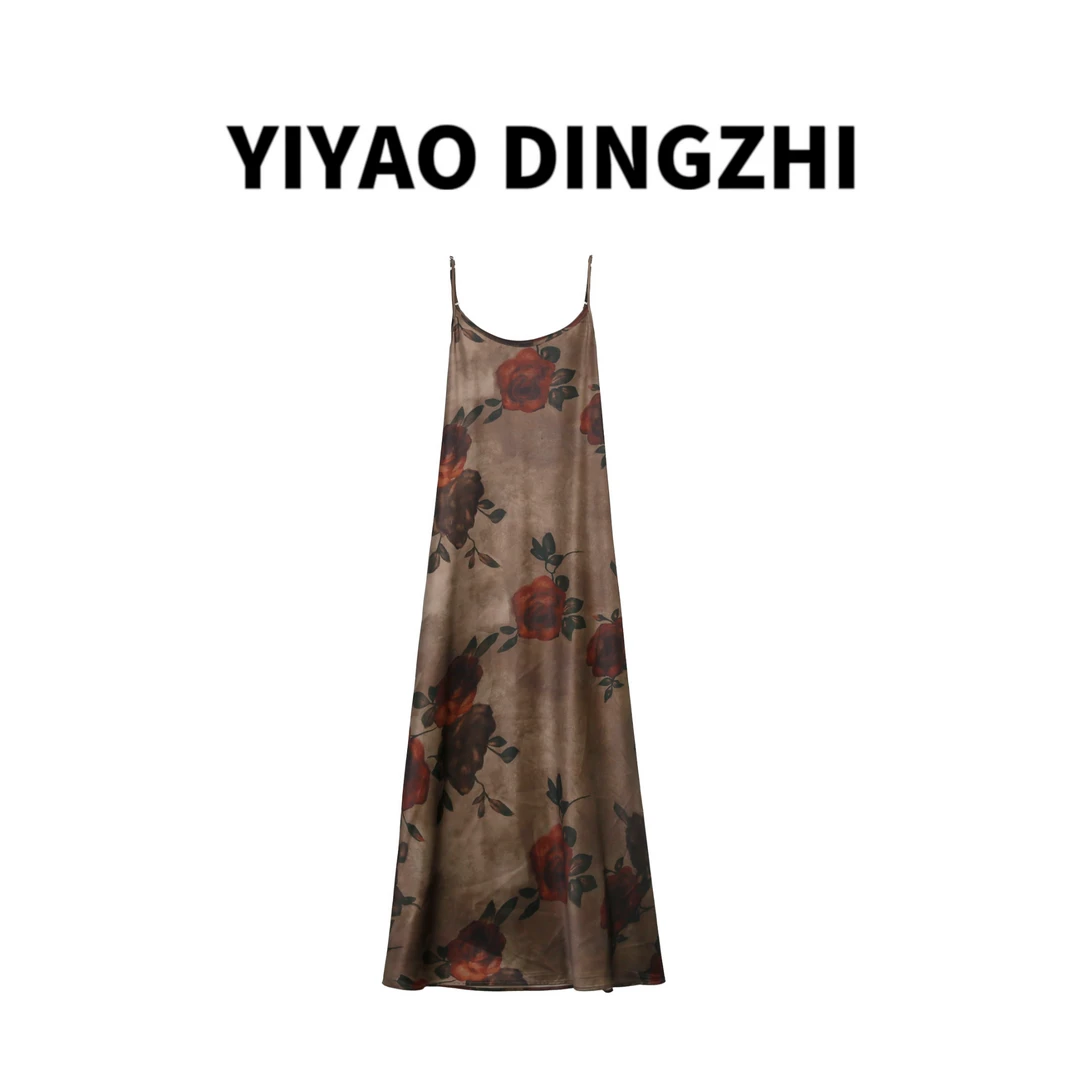 【慧慧私服】夏季气质时尚收腰印花长款连衣裙  4XLJJ7011