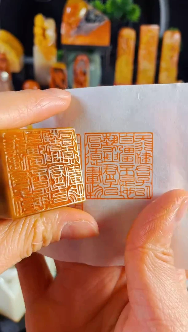 【闪购商品】巴林石印石手工篆刻《天行健君子以自强不息.》3.0