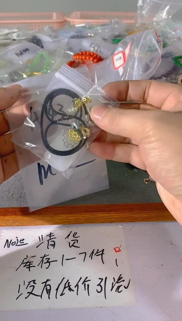 【闪购商品】紫晶颈饰银S925镶嵌431红宝，蓝宝，多样性发一件赠链