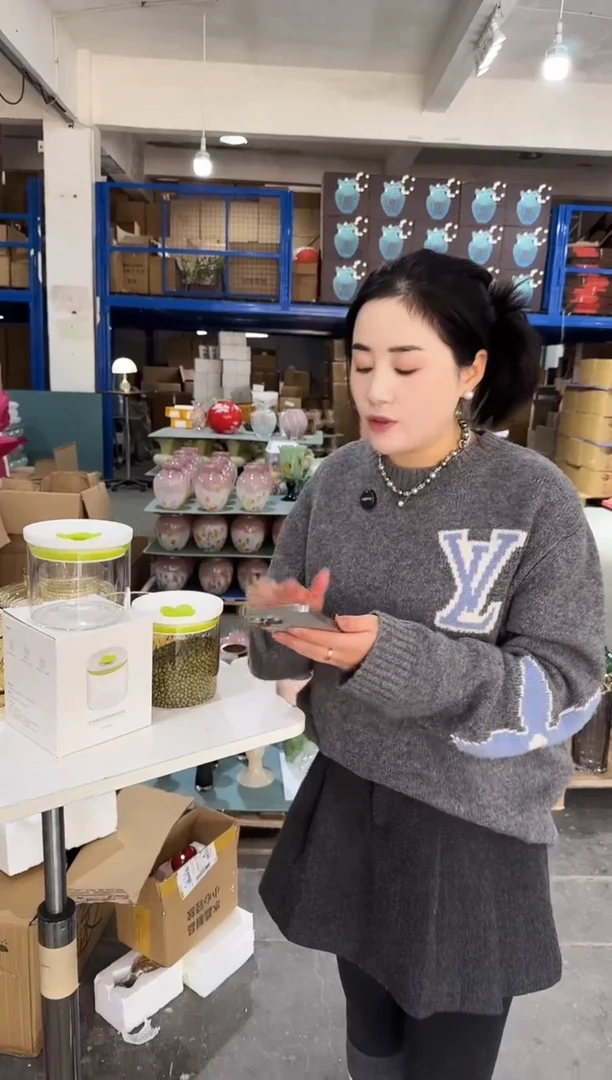 私花花瓶-高朋密封罐一对