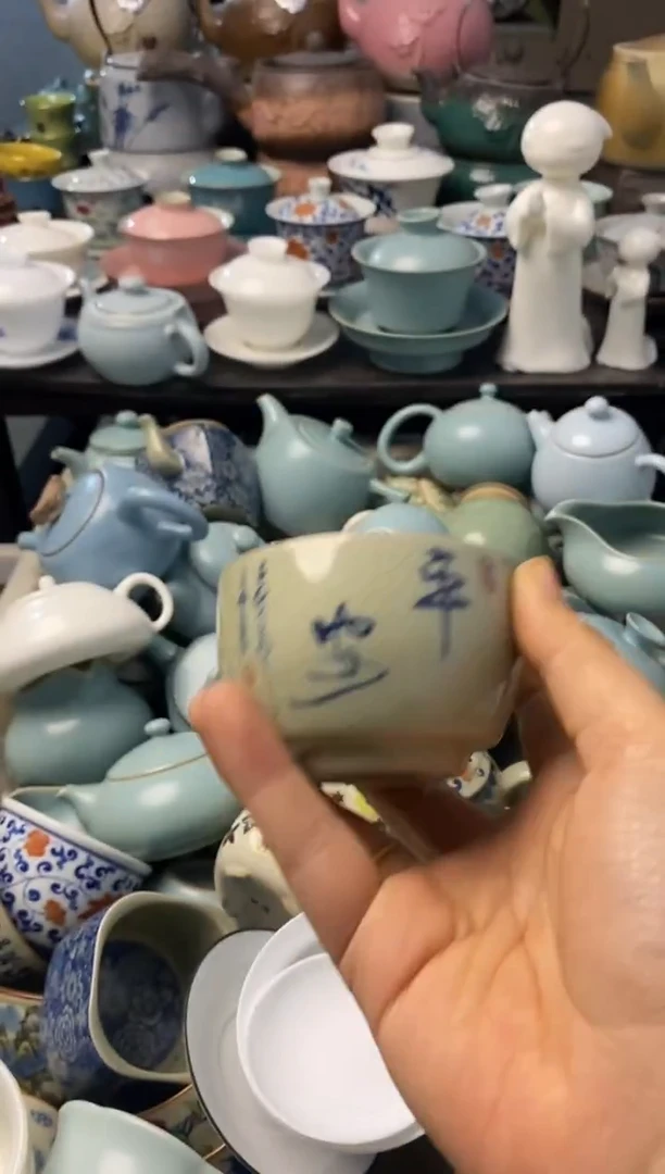 高端 茶壶 茶杯 茶具 轻轻微瑕