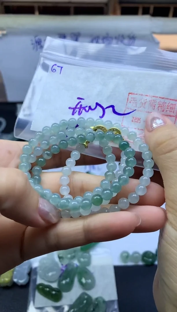 未镶嵌定制翡翠开***?67珠串*1610元毛货需精抛光