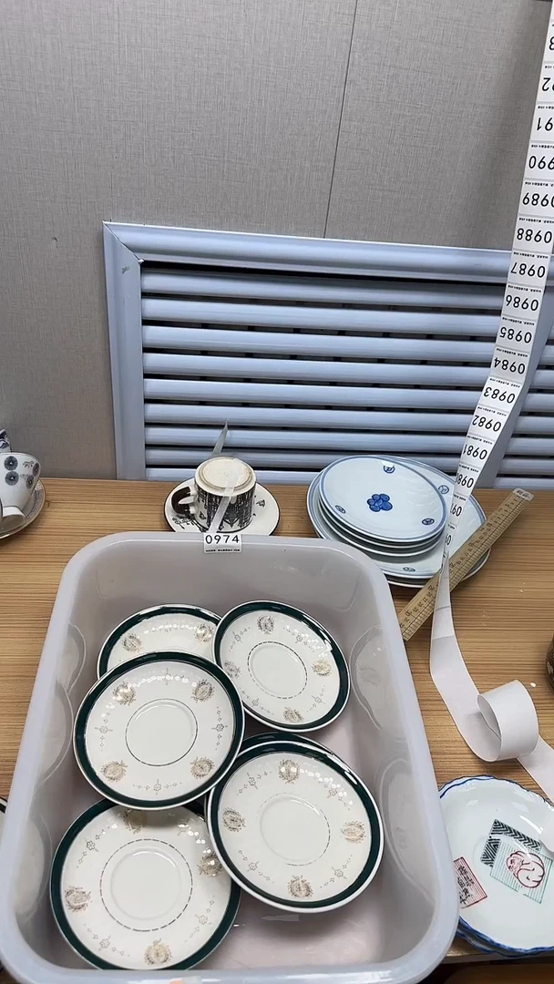 【闪购商品】974回流瓷器，默认微瑕慢18.8包邮