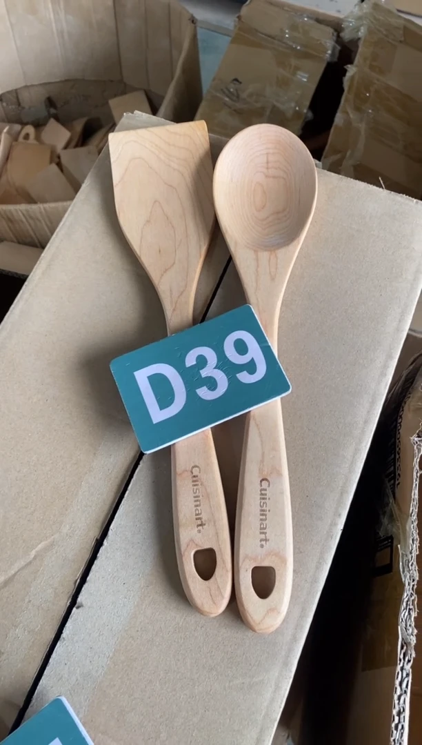 木闪购2025/7/20 D39