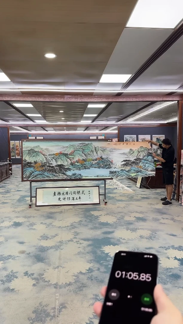 国画咿***呦Z邵明义-山水国画-小丈二